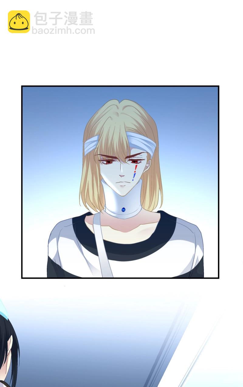 第81话 你竟然敢碰他?!(1/2)-第148话