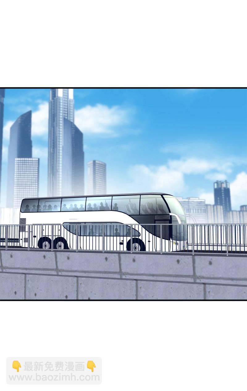 第81话 你竟然敢碰他?!(1/2)-第148话