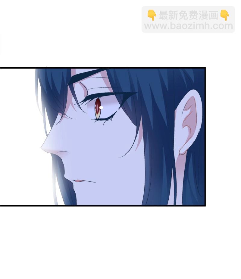 第81话 你竟然敢碰他?!(1/2)-第148话