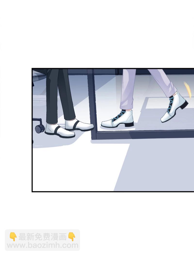 第81话 你竟然敢碰他?!(1/2)-第148话