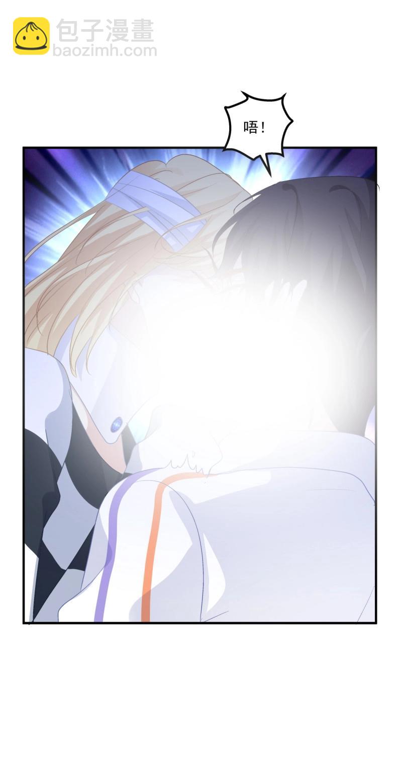 第81话 你竟然敢碰他?!(1/2)-第148话