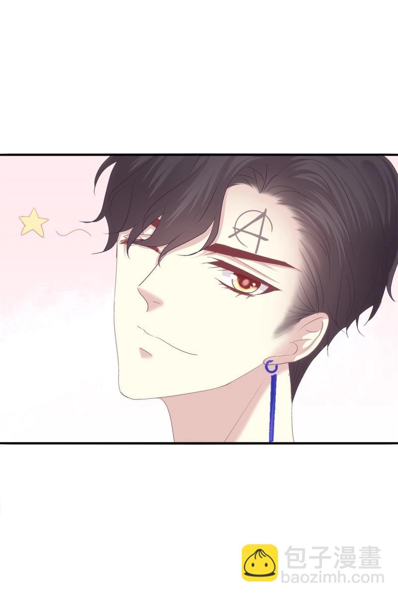 第116话 今晚都听你的！-第150话