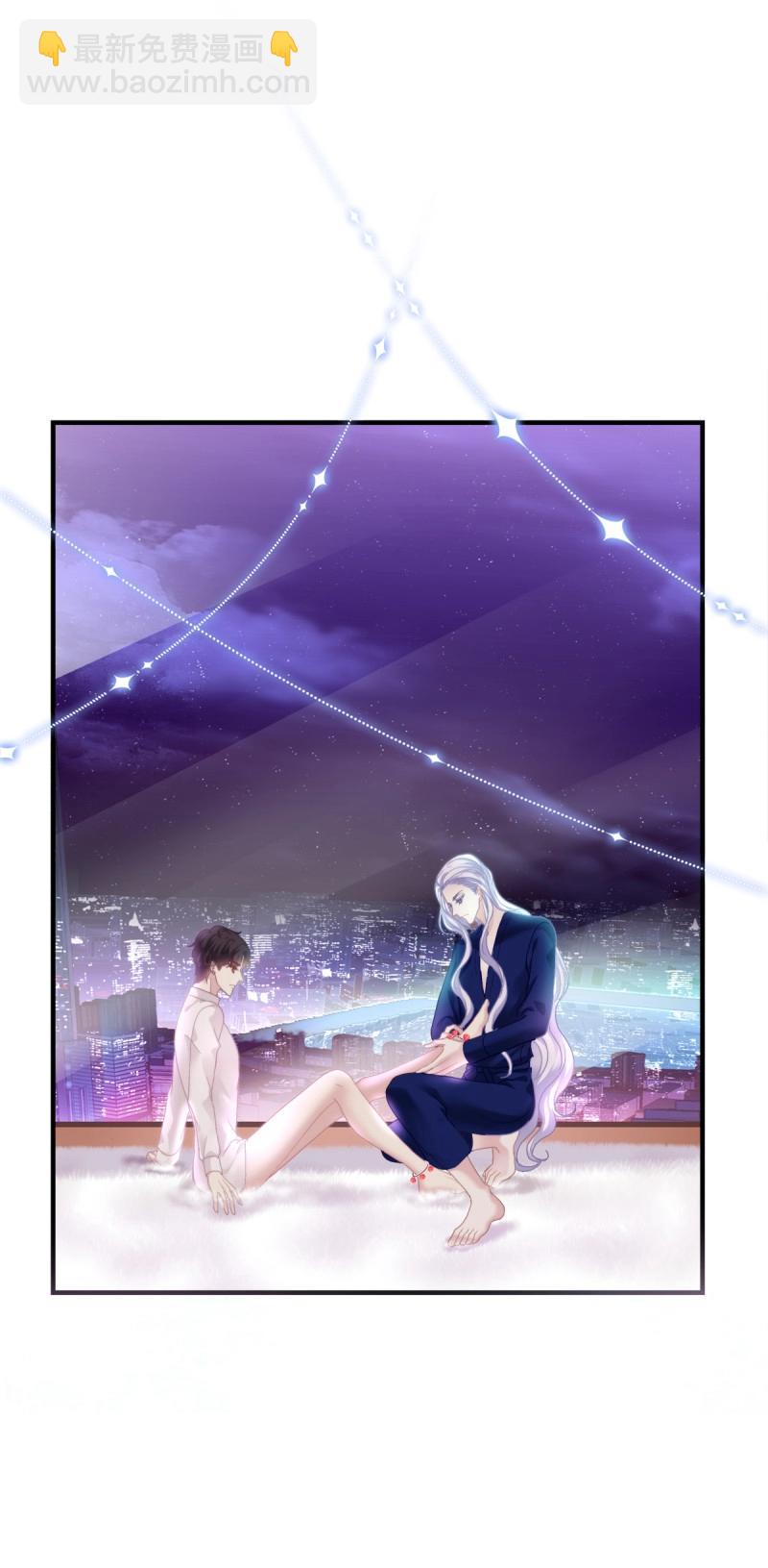 第116话 今晚都听你的！-第150话