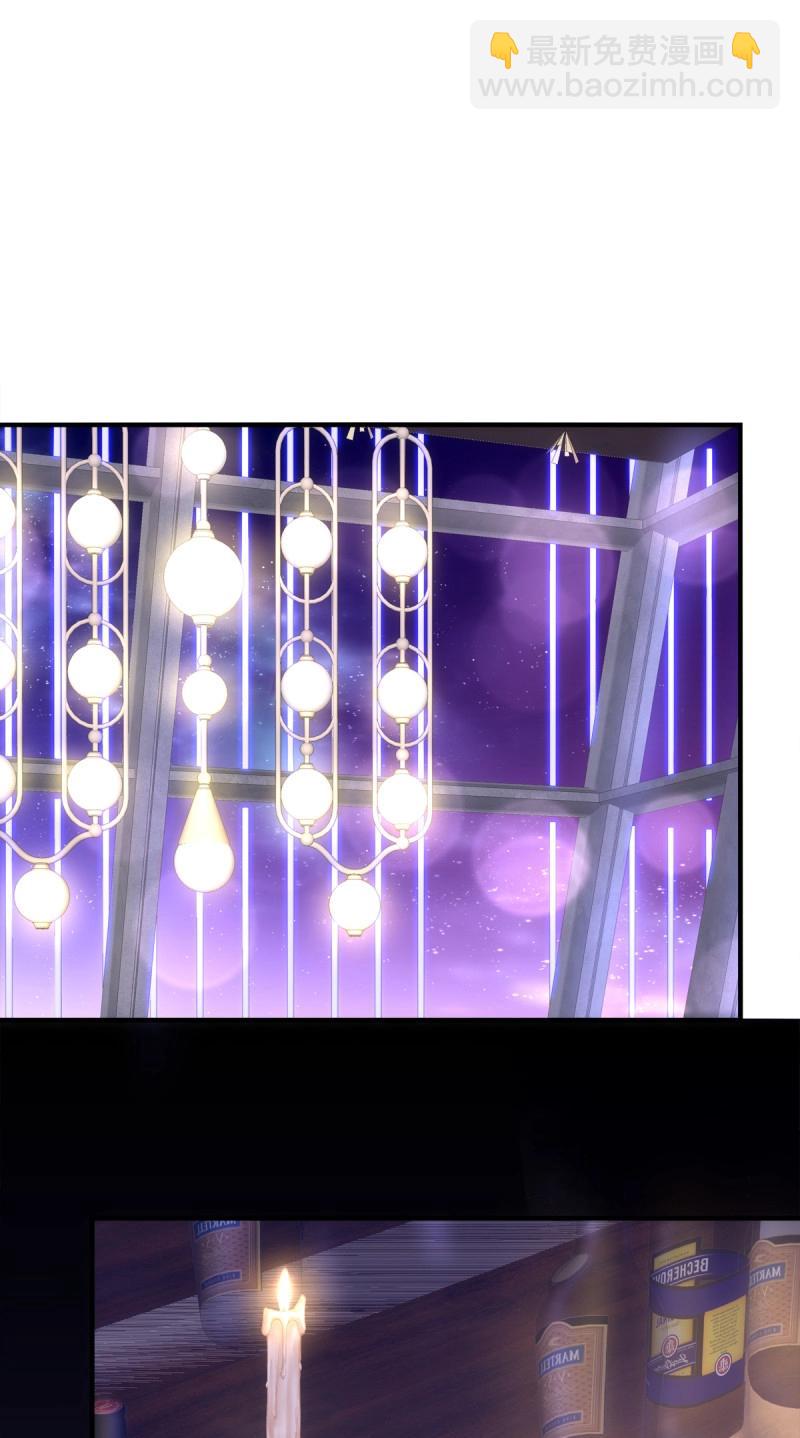 第116话 今晚都听你的！-第150话