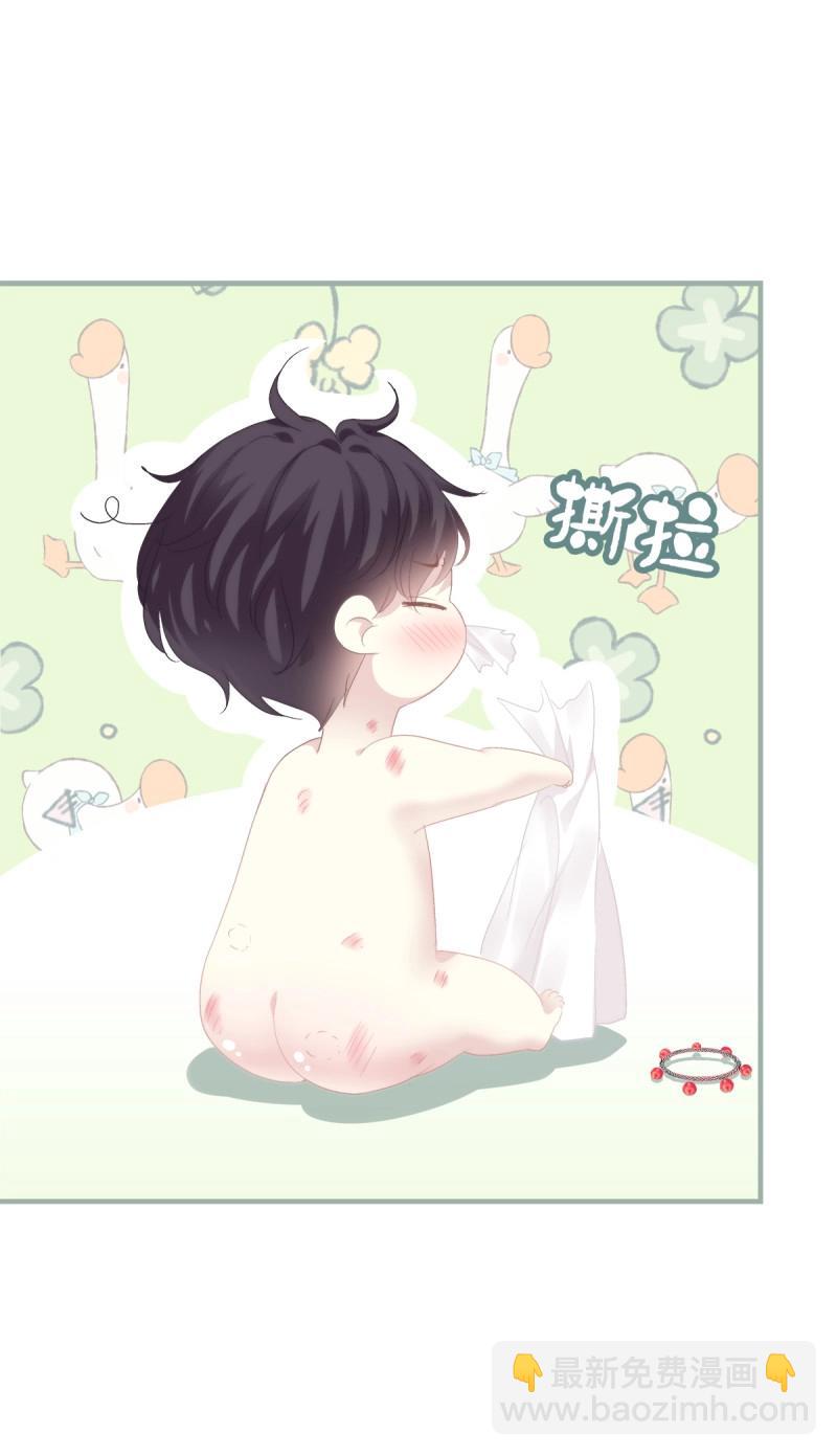 第116话 今晚都听你的！-第150话