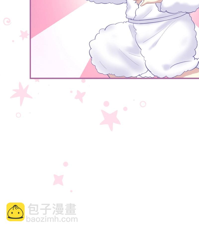 第116话 今晚都听你的！-第150话