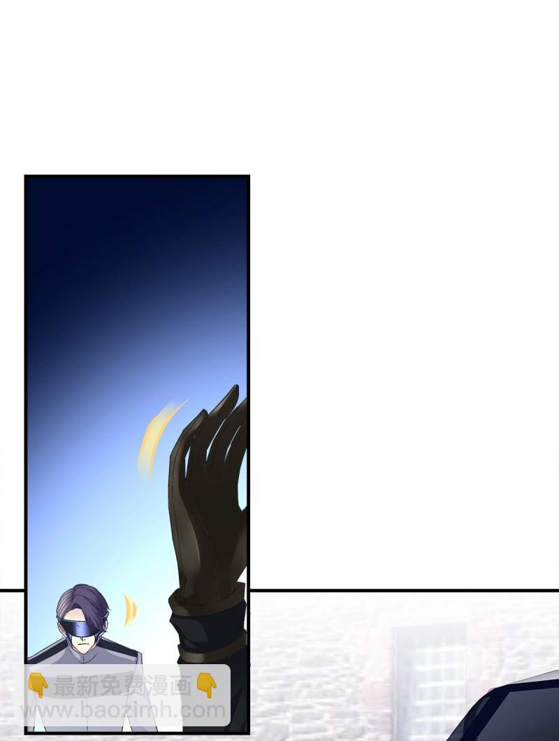 第85话 羊入虎口！(1/2)-第152话