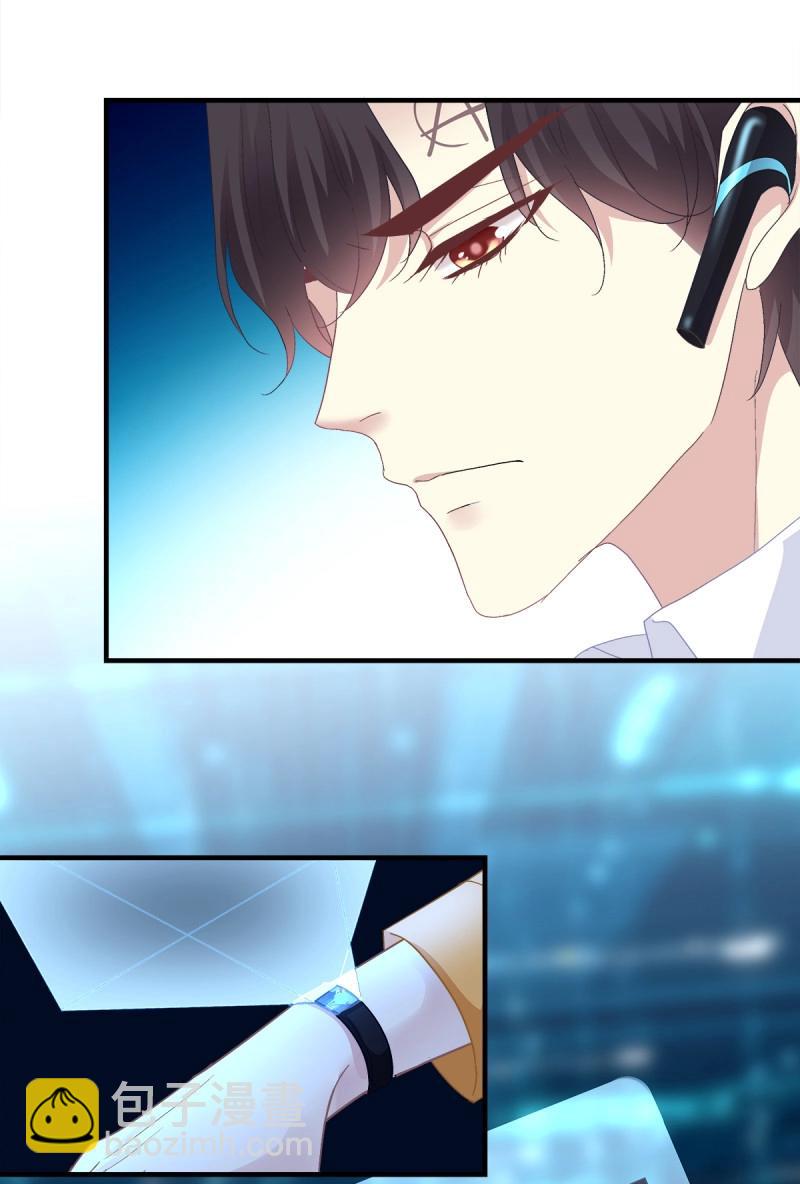 第85话 羊入虎口！(1/2)-第152话