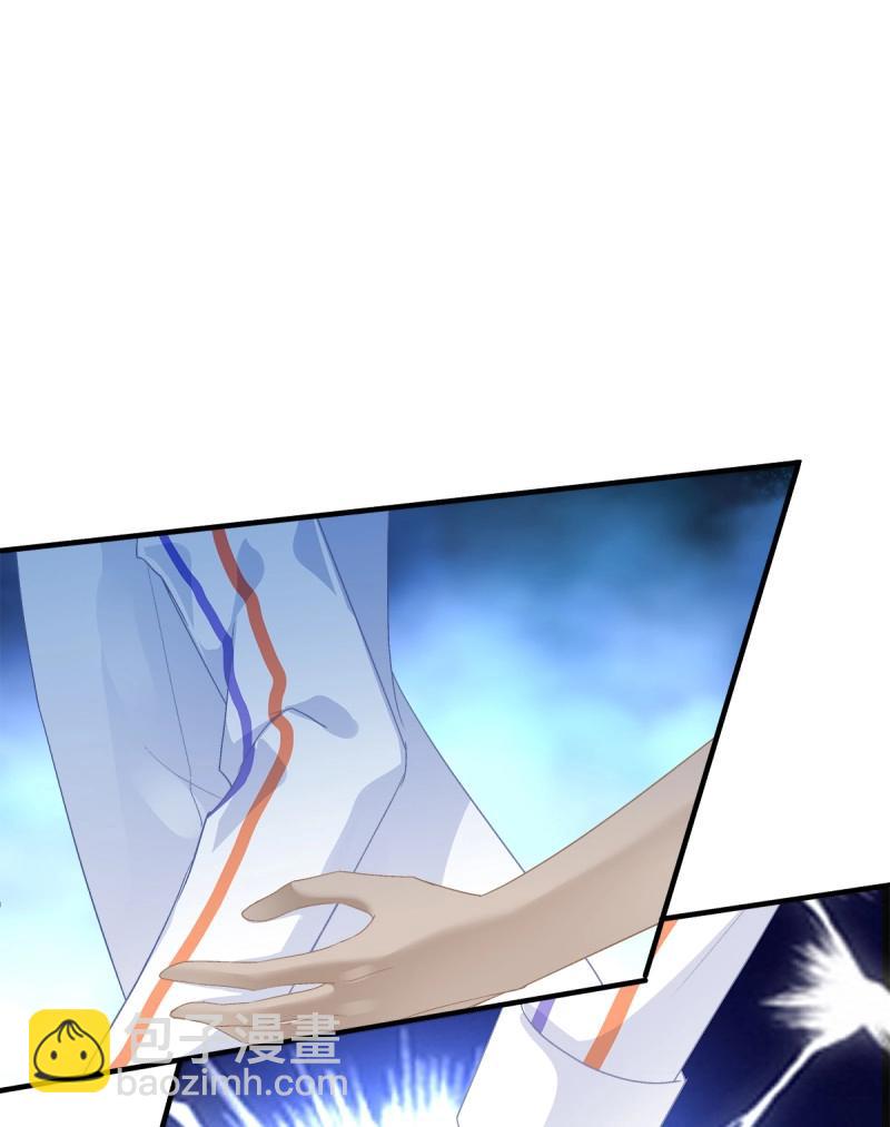 第85话 羊入虎口！(1/2)-第152话