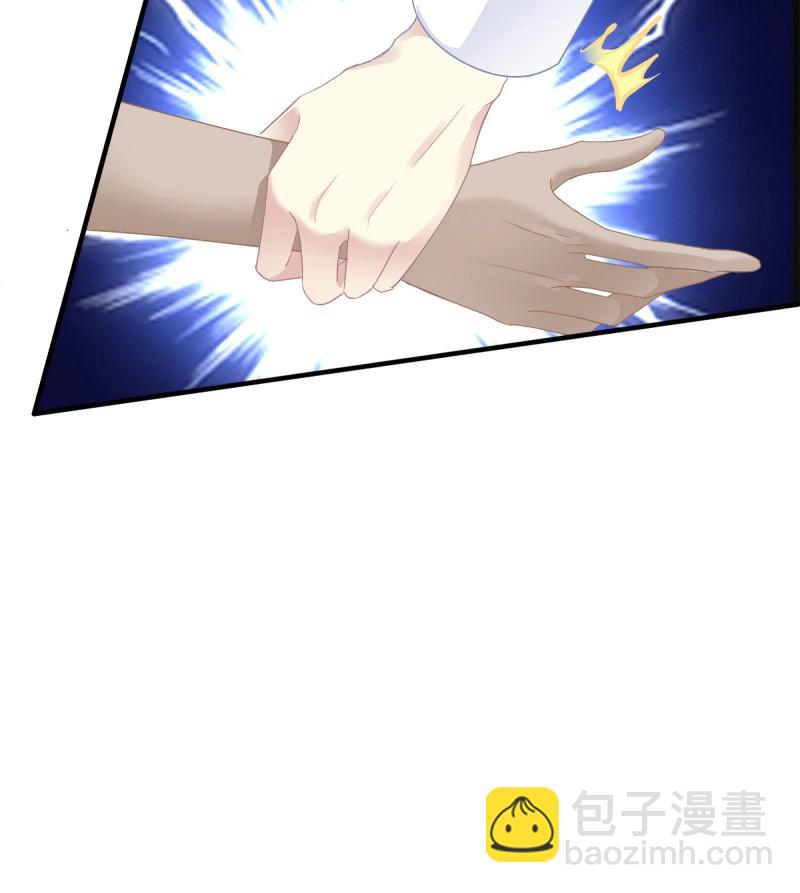 第85话 羊入虎口！(1/2)-第152话