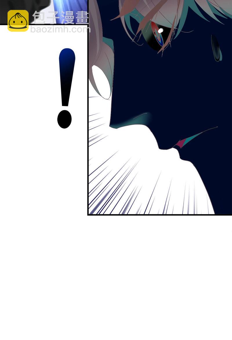 第85话 羊入虎口！(1/2)-第152话