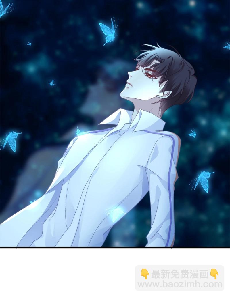 第85话 羊入虎口！(1/2)-第152话