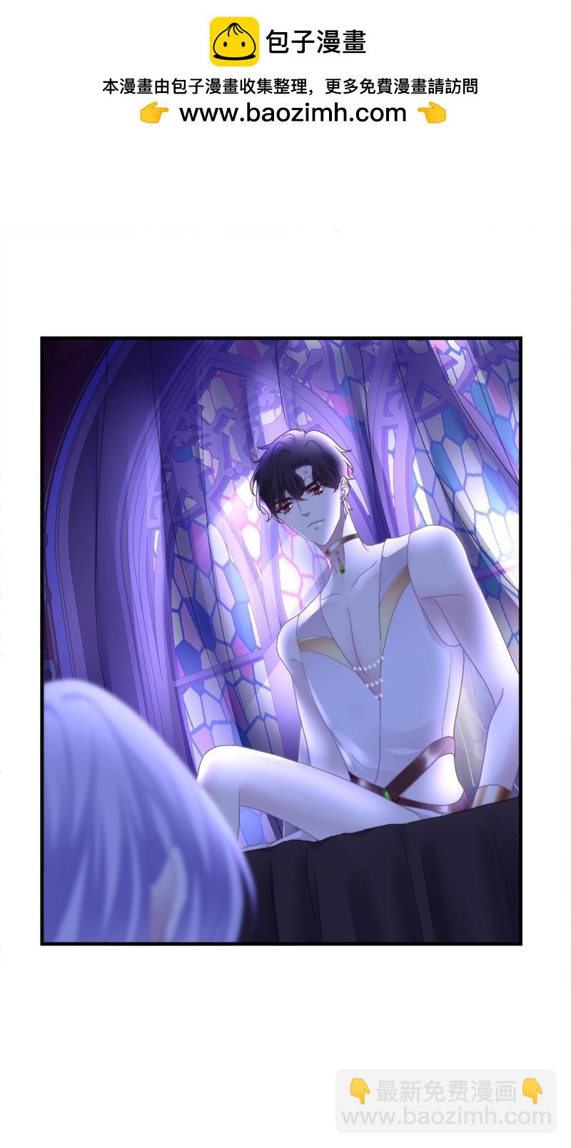 第86话 我可以永久标记你吗?我的神！(1/2)-第154话