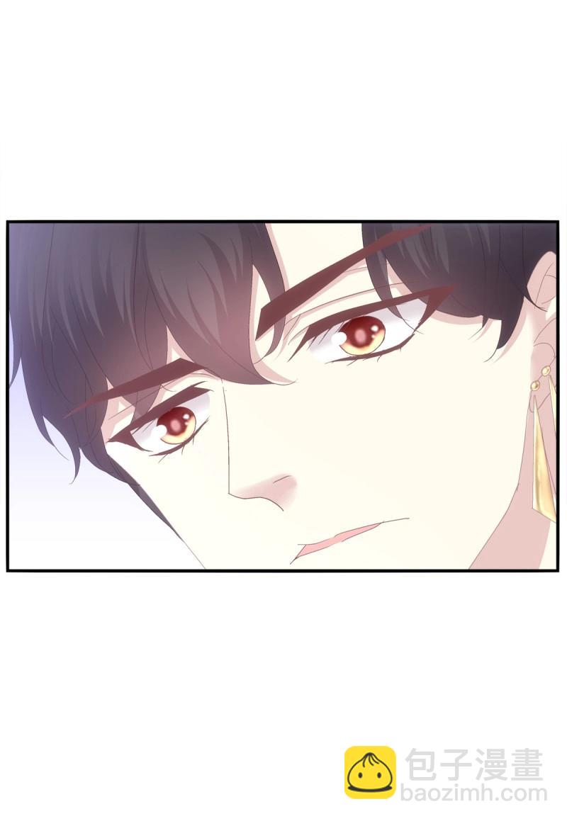 第86话 我可以永久标记你吗?我的神！(1/2)-第154话