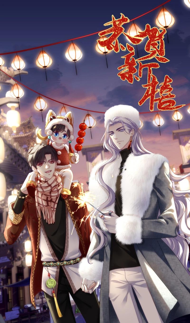 第118话 要把妈妈关起来！-第156话