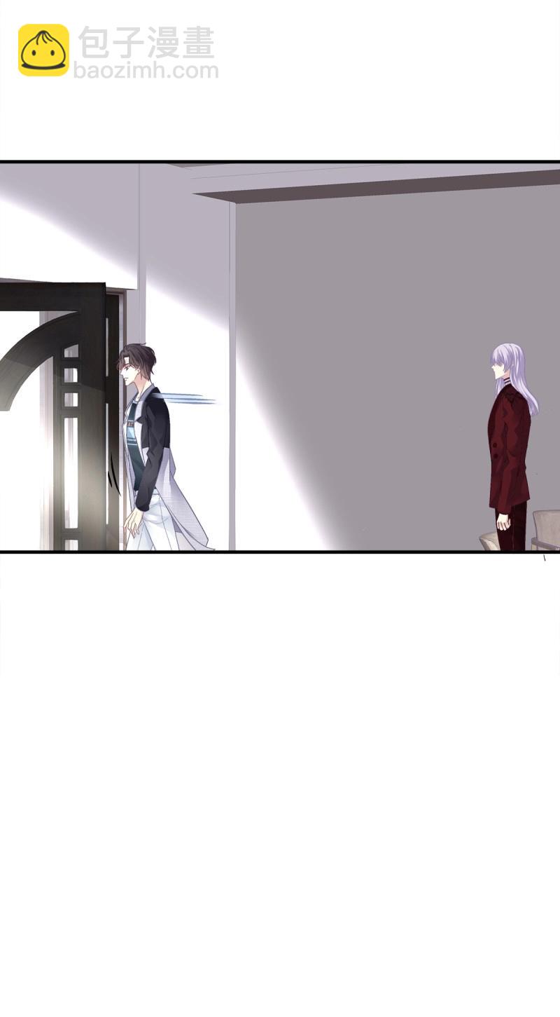 第118话 要把妈妈关起来！-第156话