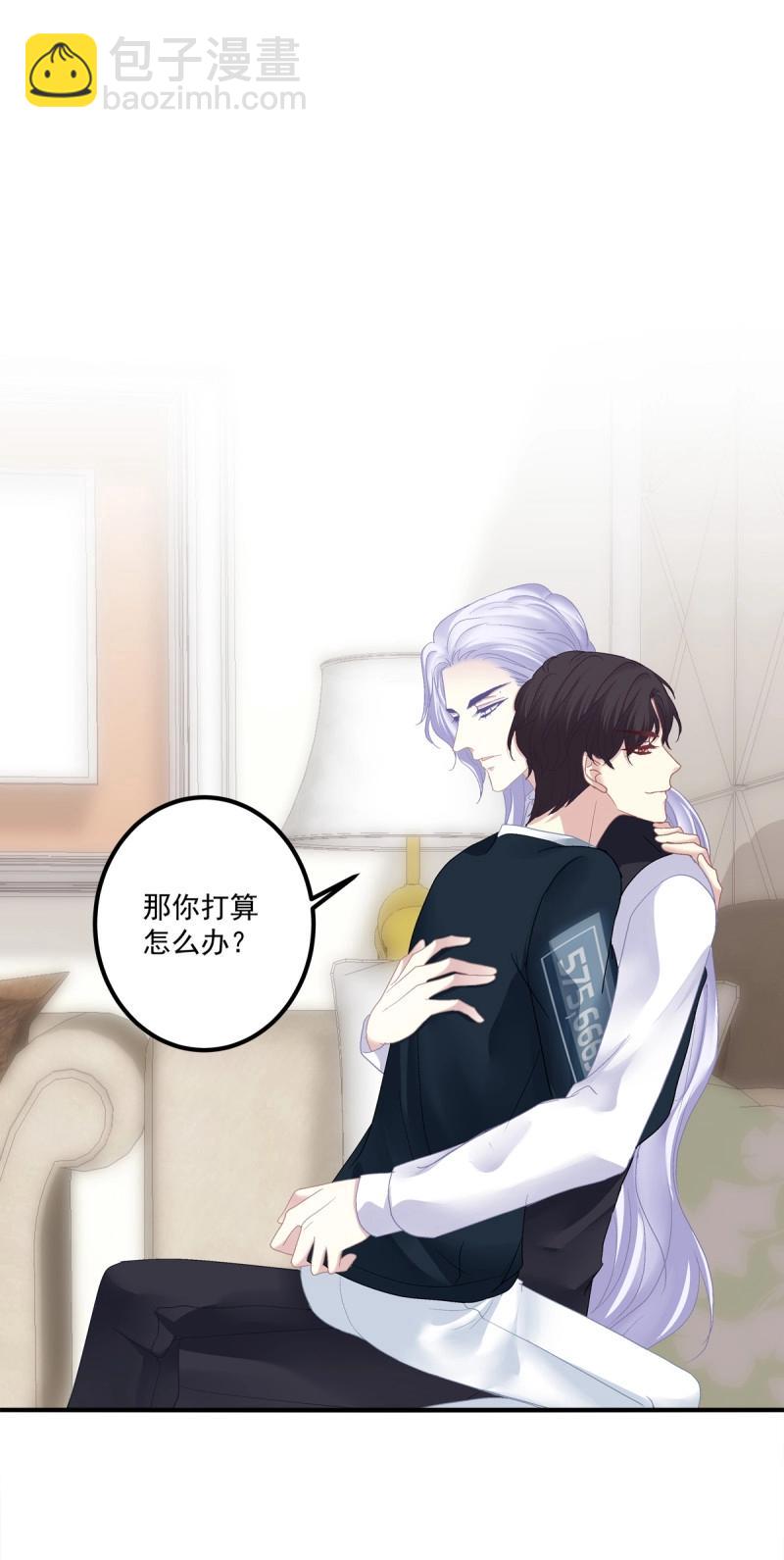 第118话 要把妈妈关起来！-第156话