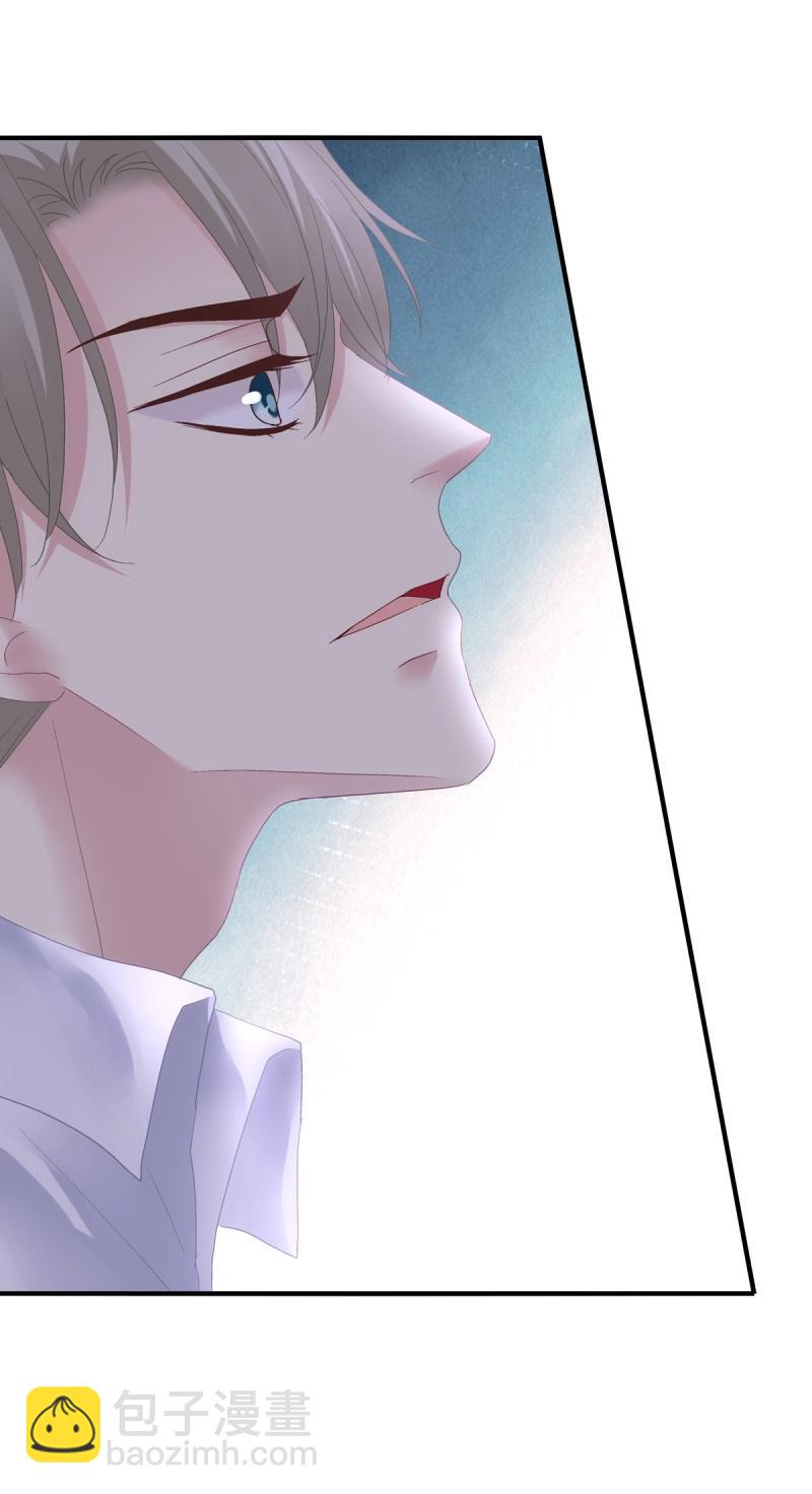 第138话 我只要你！-第16话