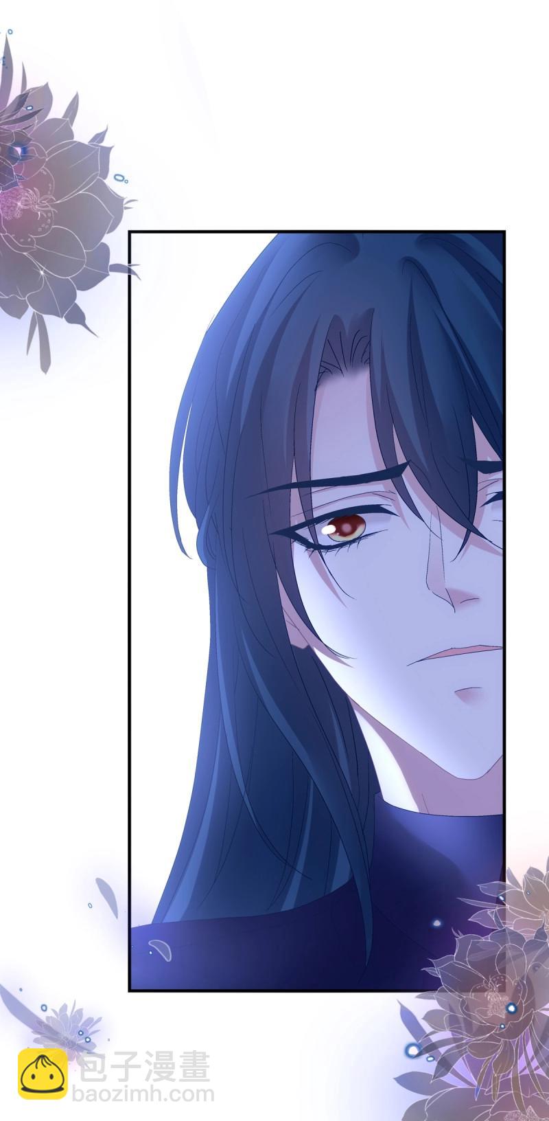 第138话 我只要你！-第16话