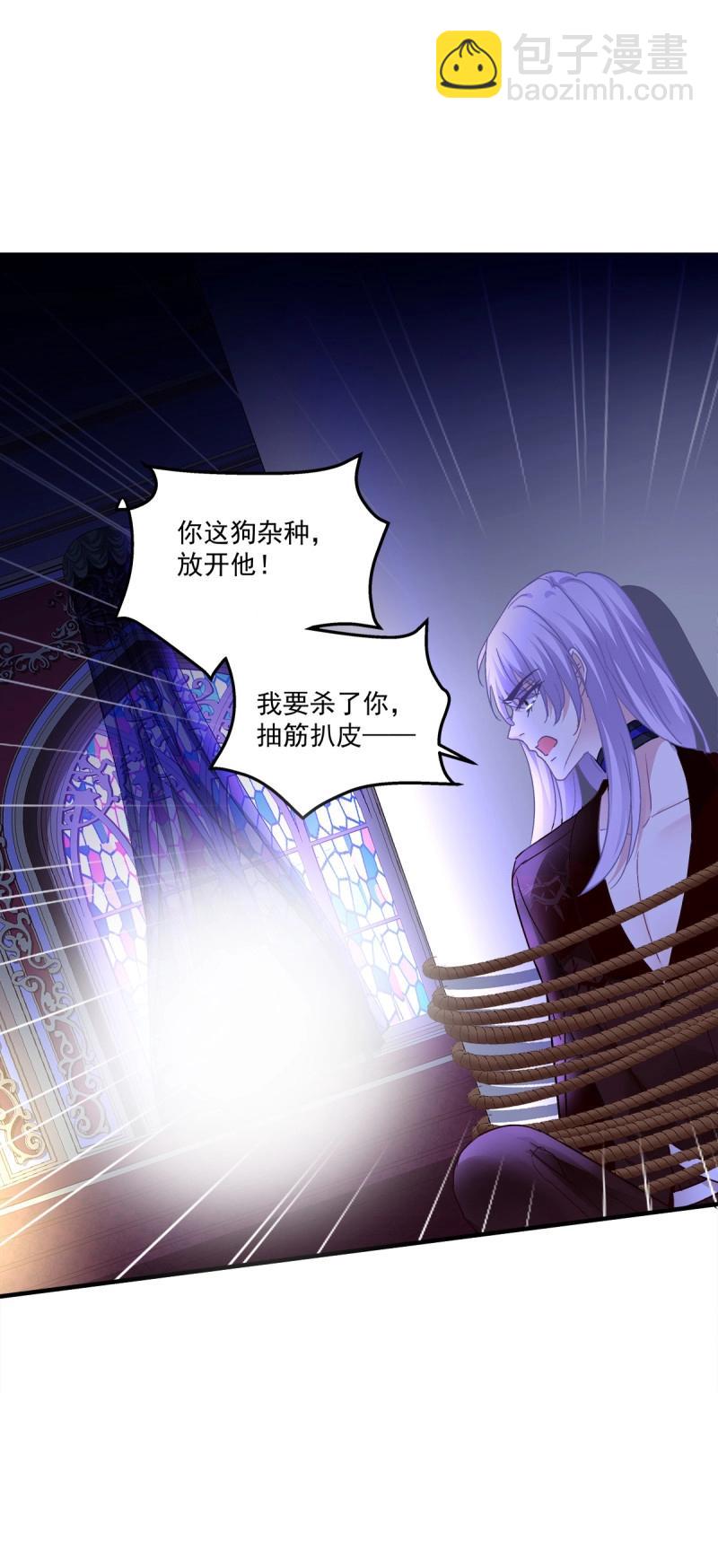 第88话 今夜无眠！(1/2)-第158话