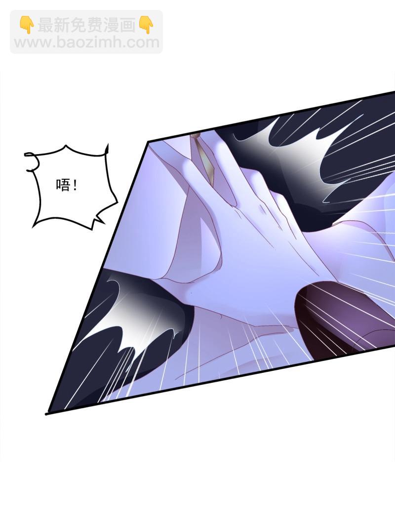 第88话 今夜无眠！(1/2)-第158话