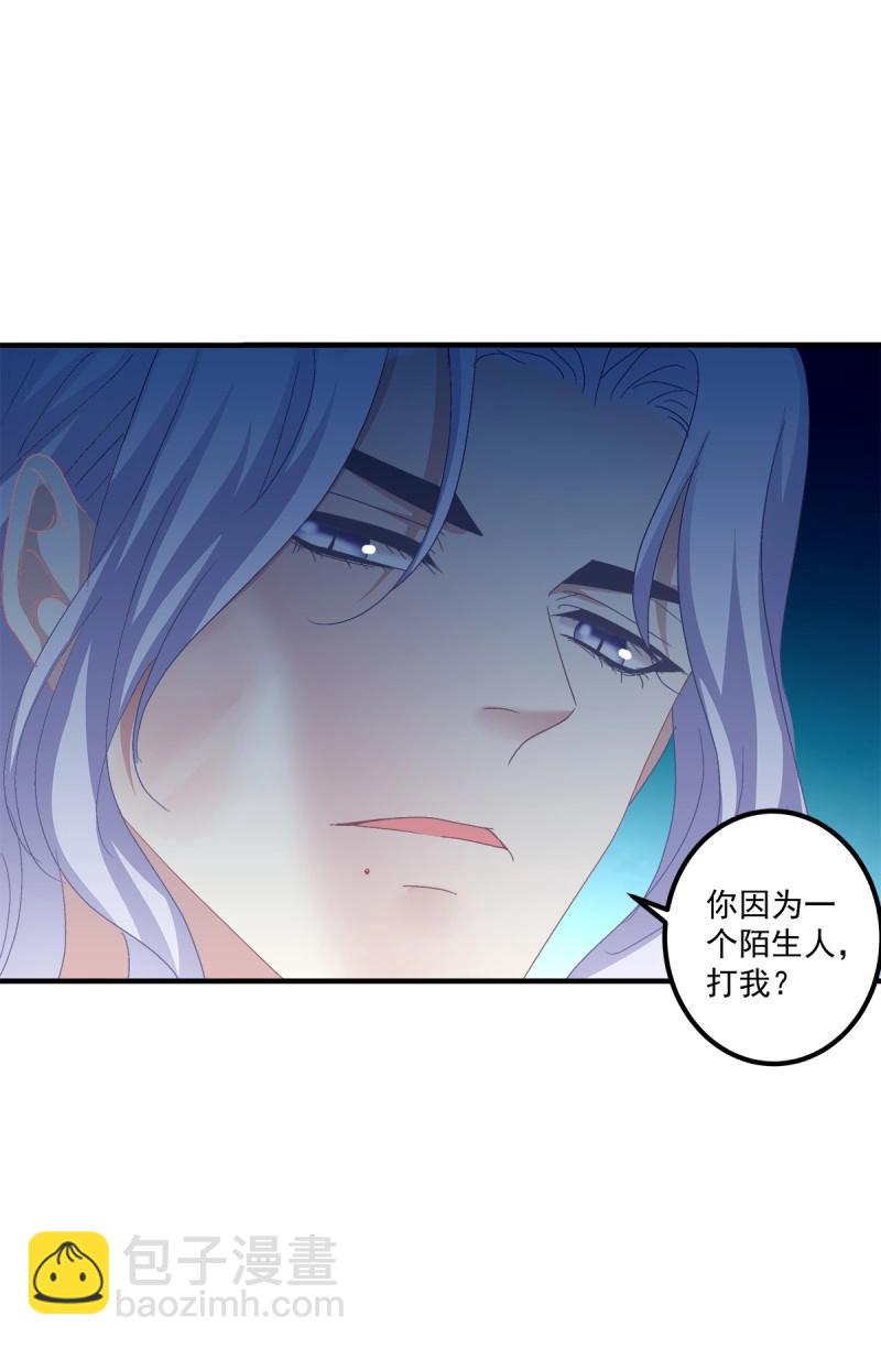 第88话 今夜无眠！(1/2)-第158话