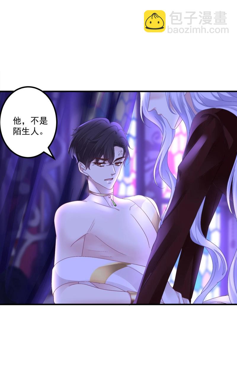 第88话 今夜无眠！(1/2)-第158话