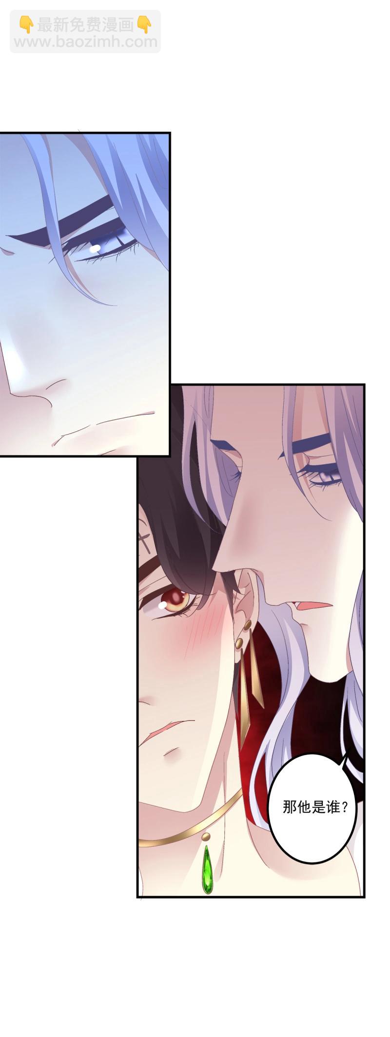 第88话 今夜无眠！(1/2)-第158话