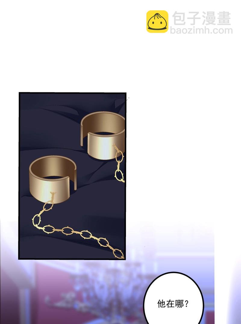 第88话 今夜无眠！(1/2)-第158话