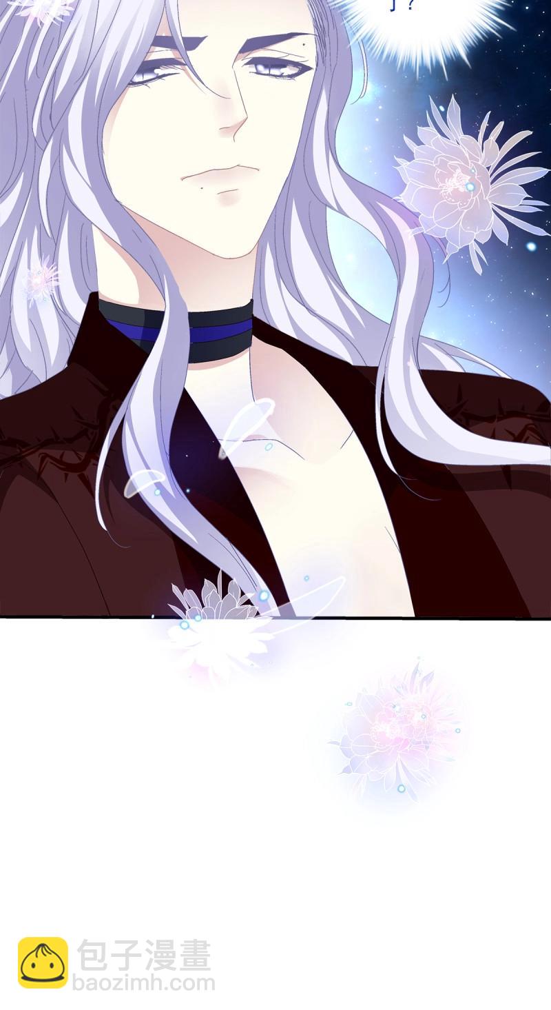 第88话 今夜无眠！(1/2)-第158话