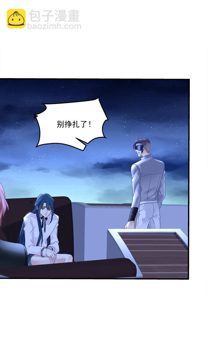 第88话 今夜无眠！(1/2)-第158话