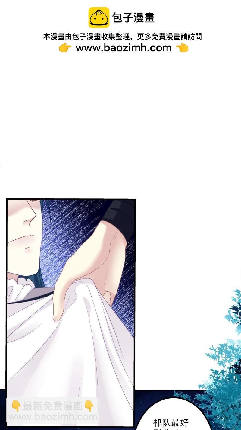 第88话 今夜无眠！(1/2)-第158话