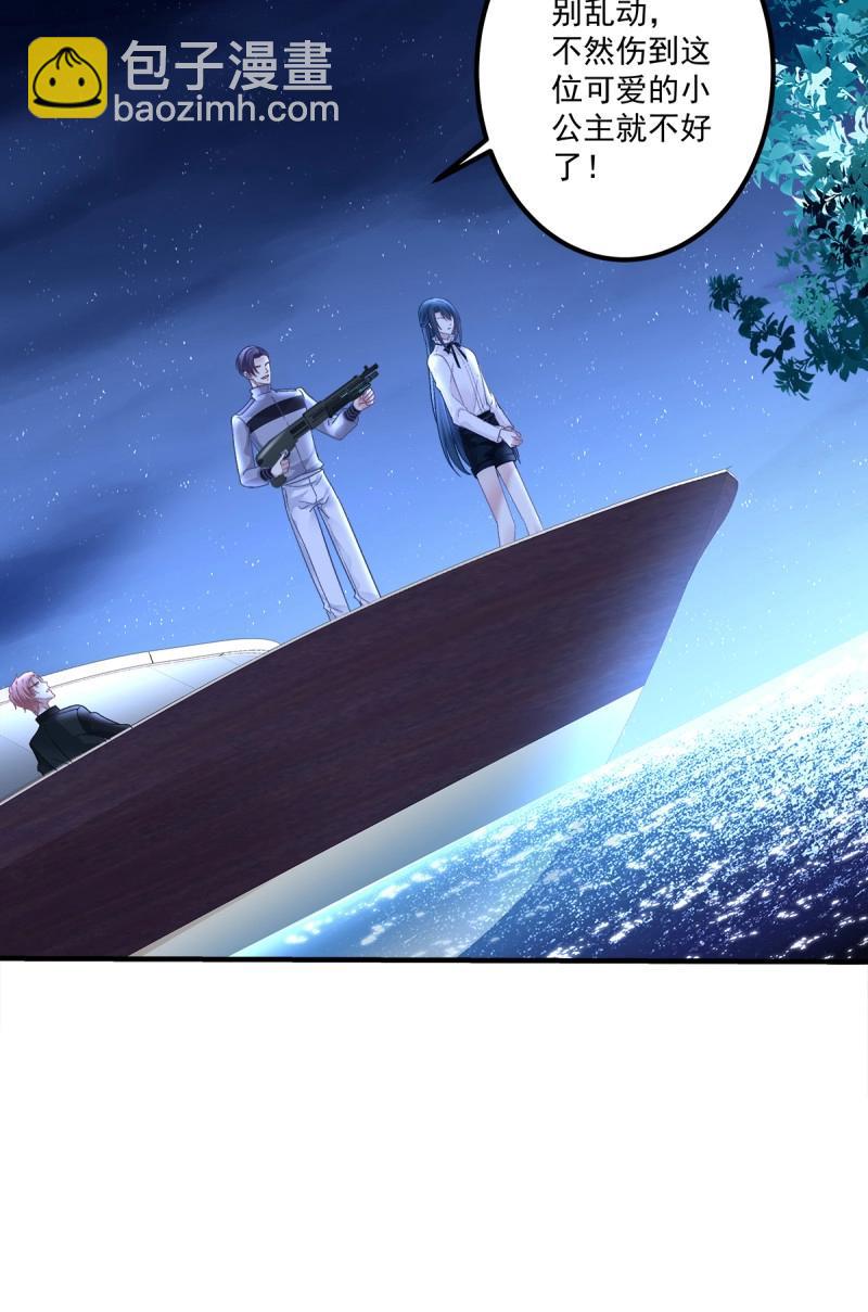 第88话 今夜无眠！(1/2)-第158话