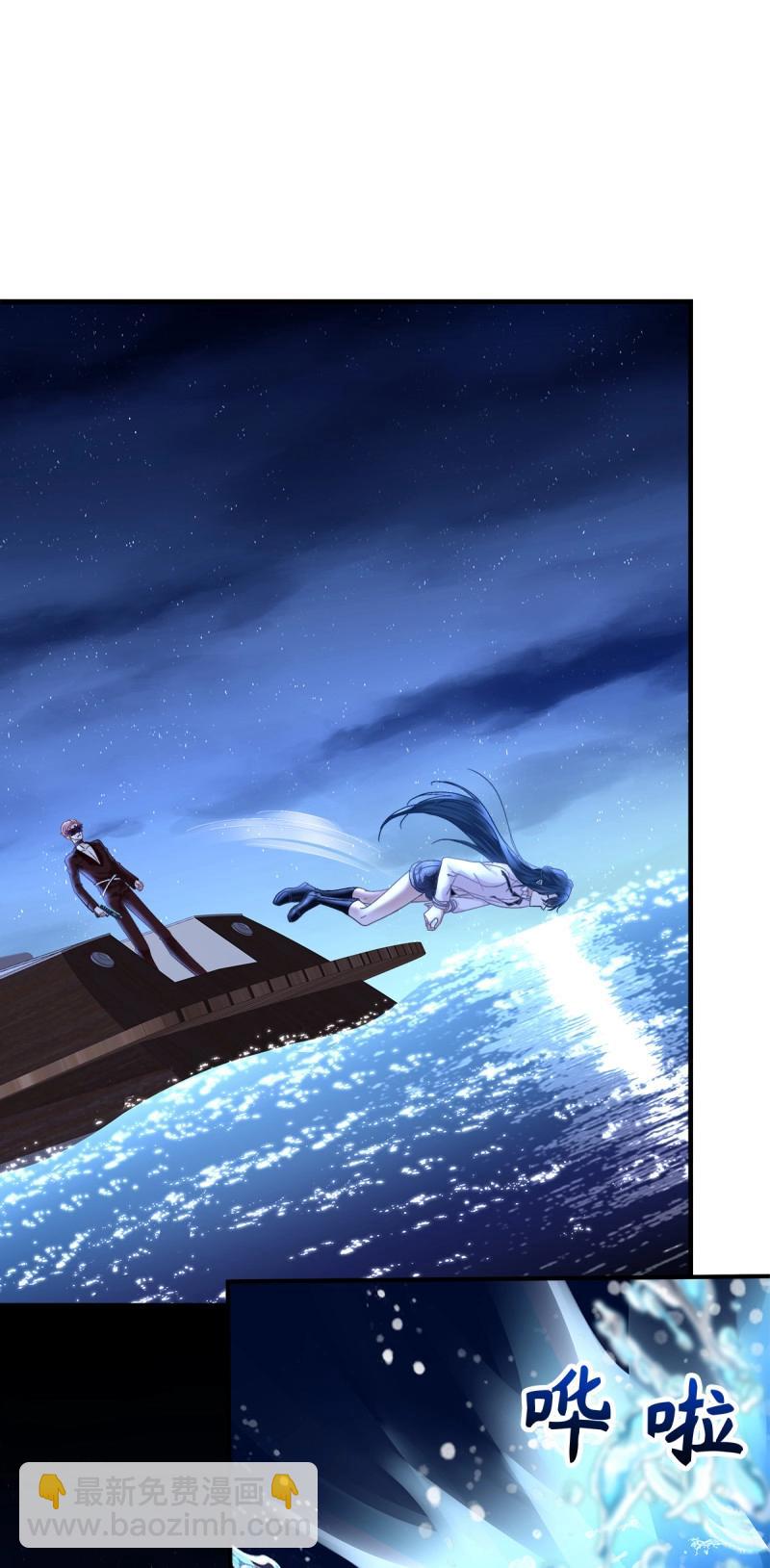 第89话 这个小妖精是谁？！(1/2)-第160话