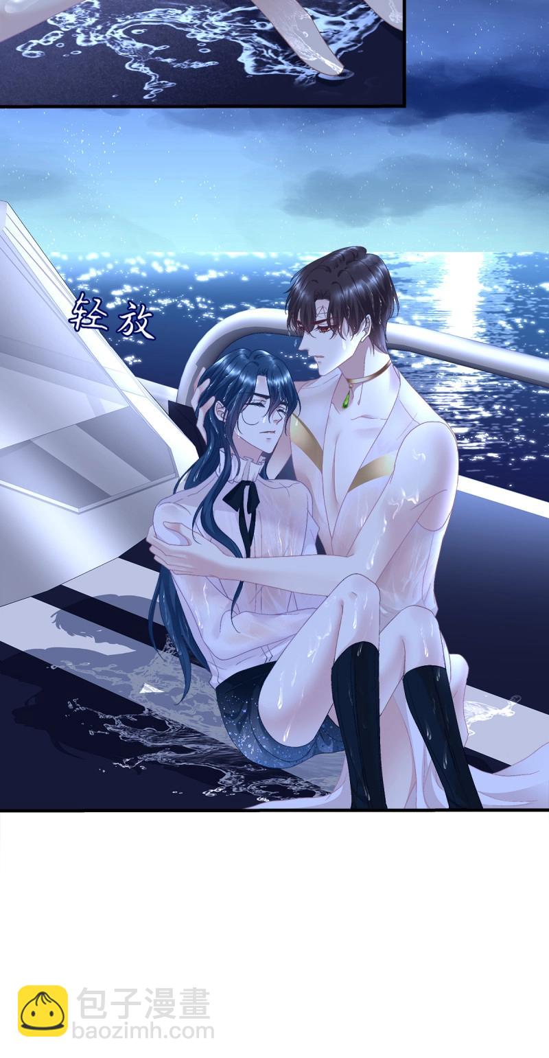 第89话 这个小妖精是谁？！(1/2)-第160话