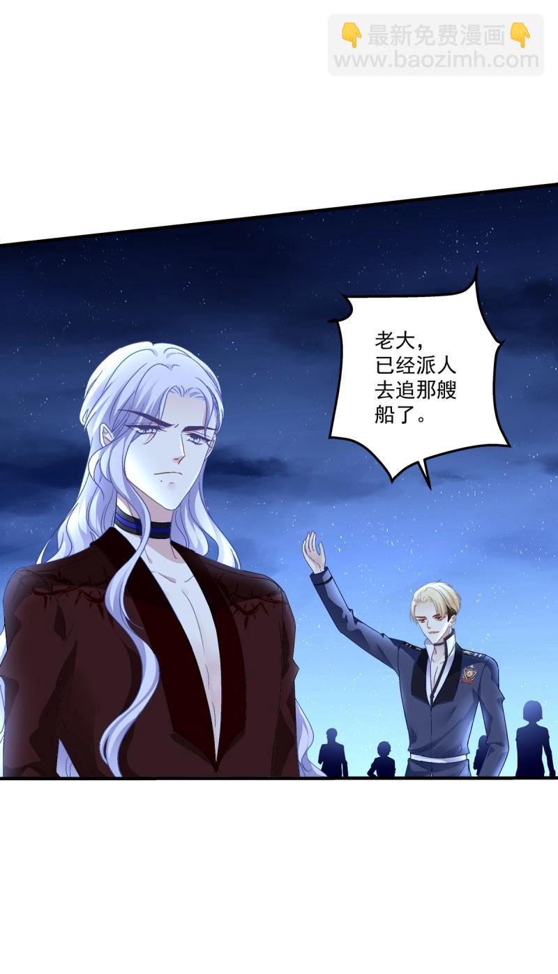 第89话 这个小妖精是谁？！(1/2)-第160话