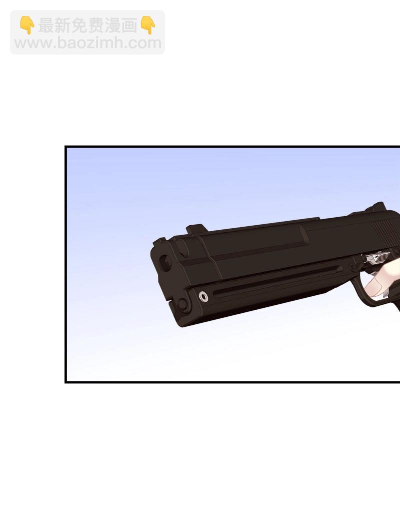 第89话 这个小妖精是谁？！(1/2)-第160话