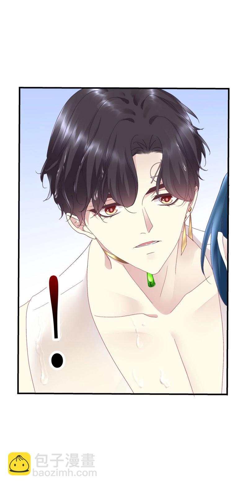 第89话 这个小妖精是谁？！(1/2)-第160话