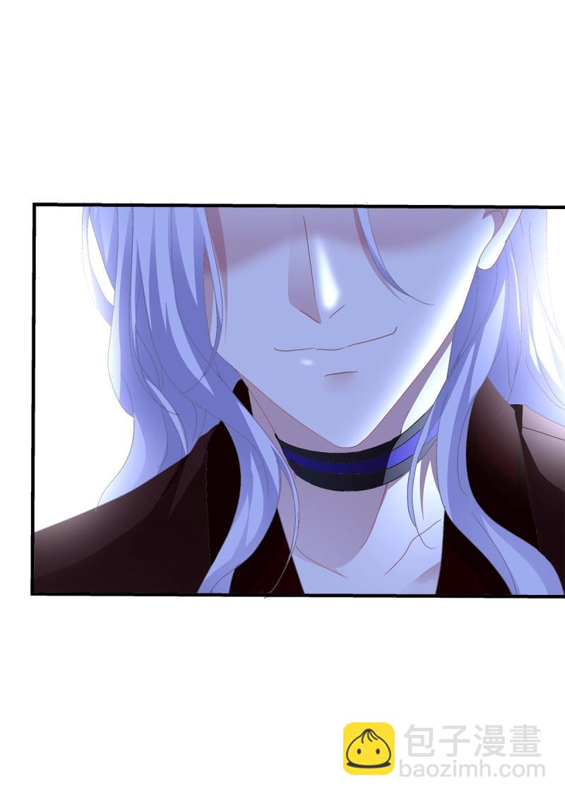 第89话 这个小妖精是谁？！(1/2)-第160话