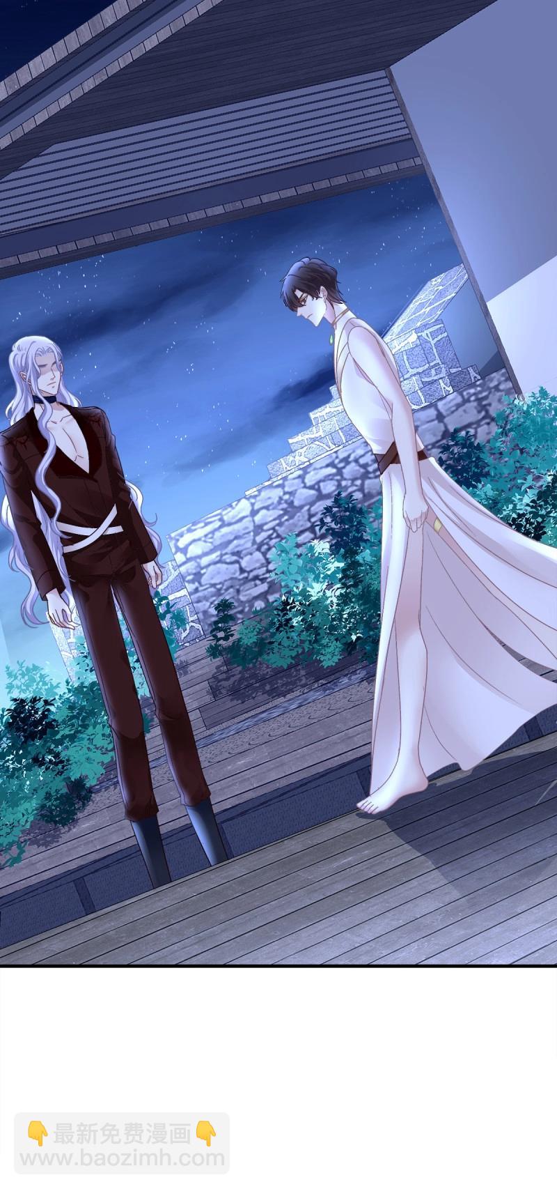 第89话 这个小妖精是谁？！(1/2)-第160话