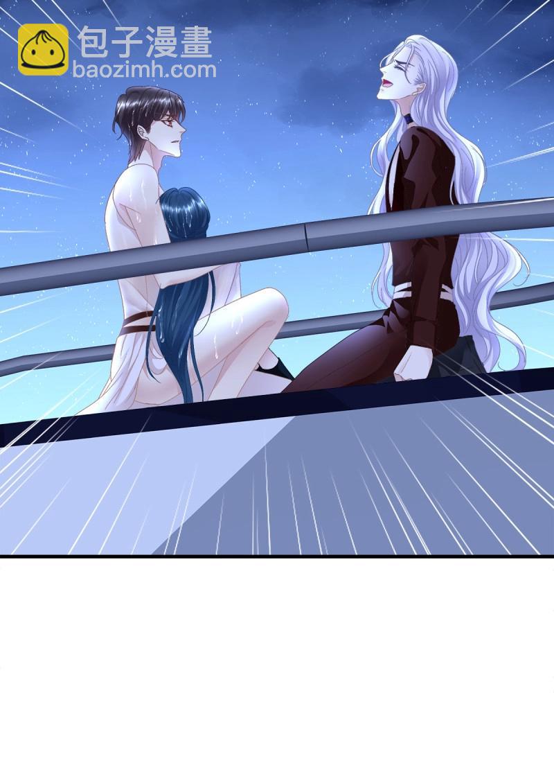 第90话 你要我还是他？！(1/2)-第162话