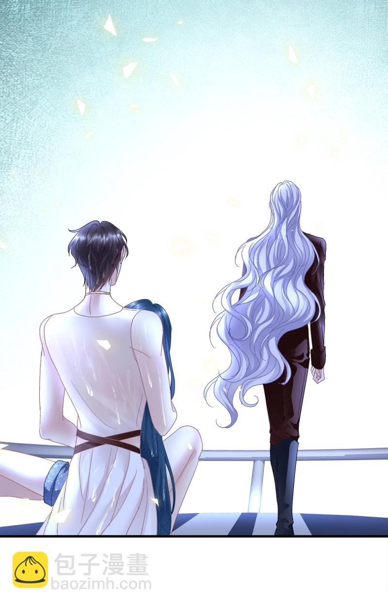 第90话 你要我还是他？！(1/2)-第162话