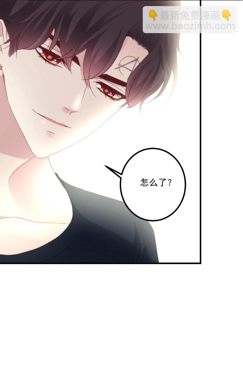 第90话 你要我还是他？！(1/2)-第162话