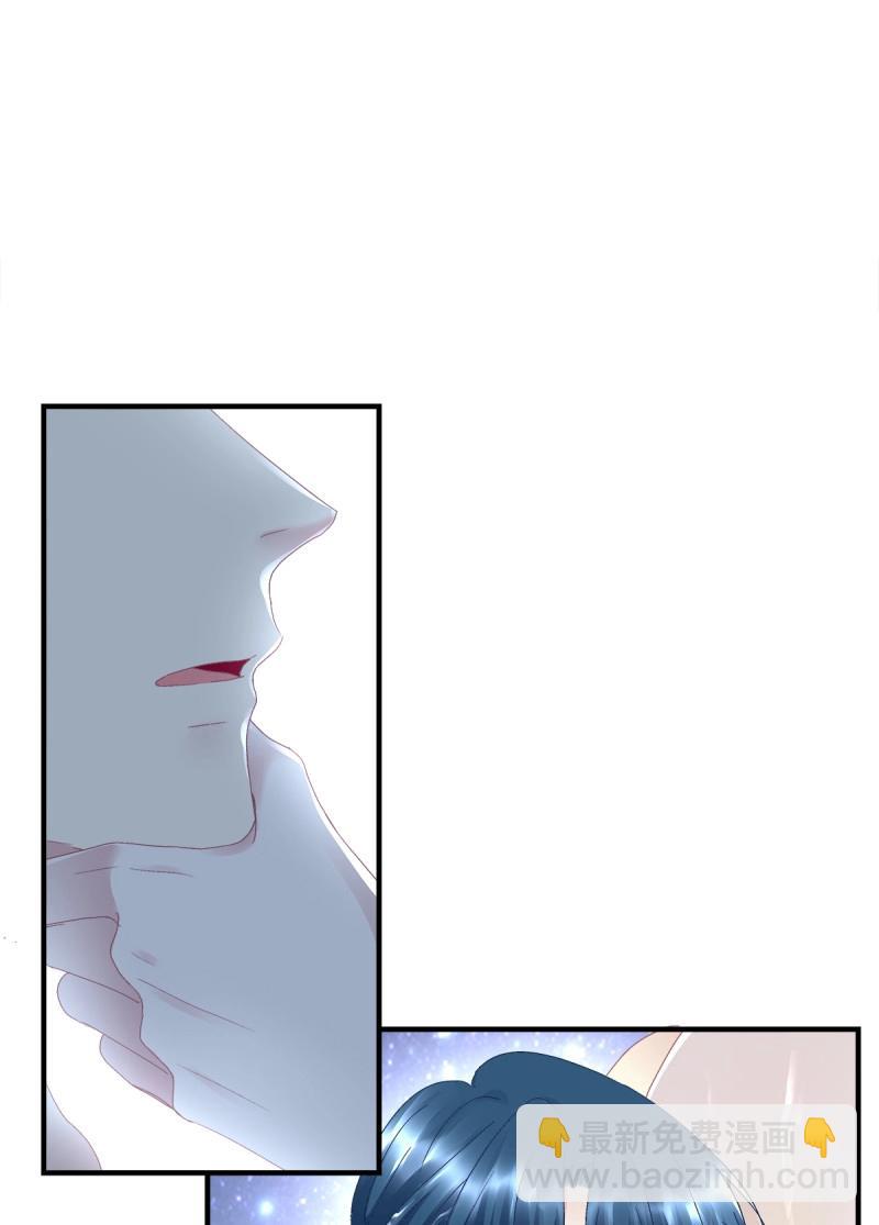 第90话 你要我还是他？！(1/2)-第162话