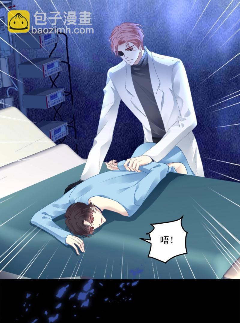 第121话 取而代之！-第164话