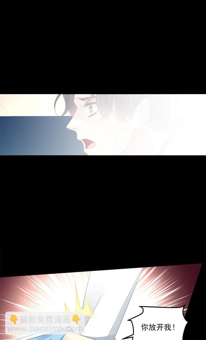 第121话 取而代之！-第164话