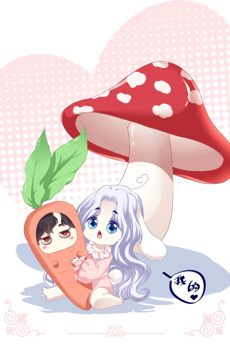 絕對掌控 - 第93話 再愛我一次！(1/2) - 1