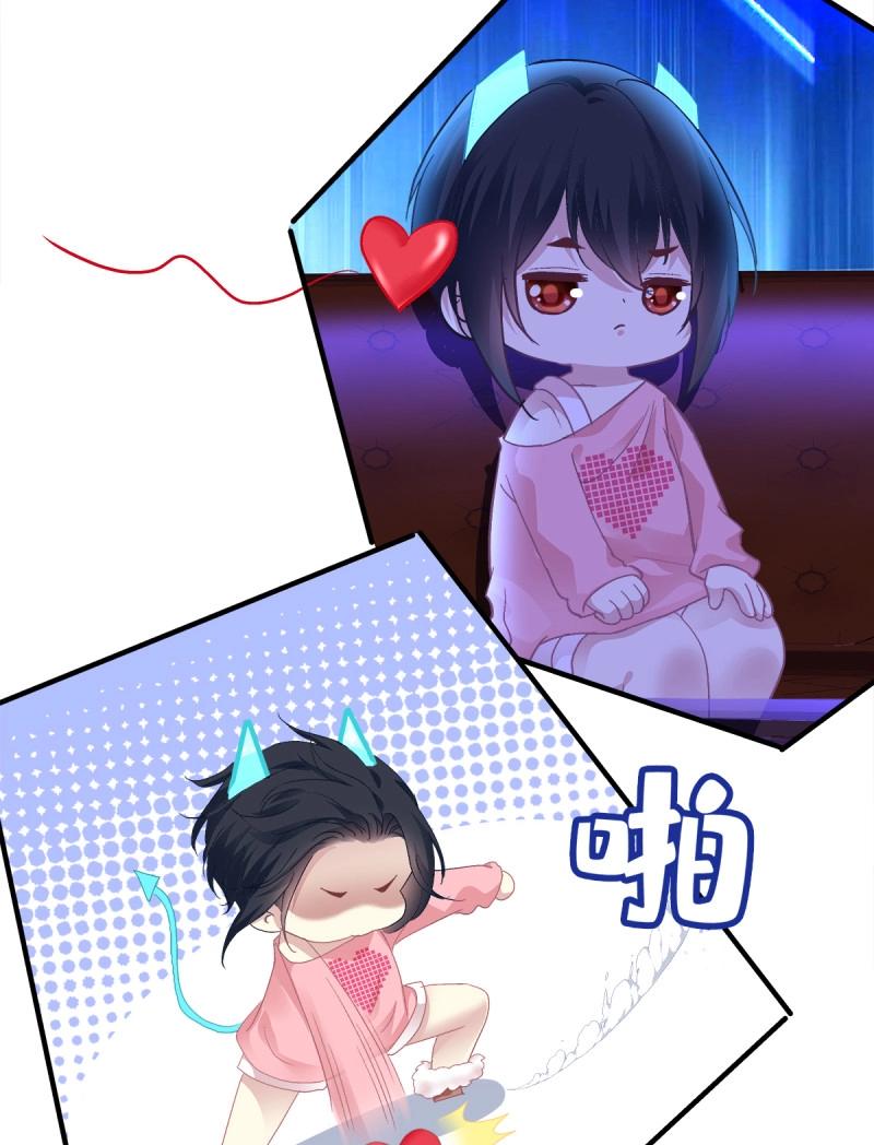 第94话 醉酒调戏小宝贝！(1/2)-第168话