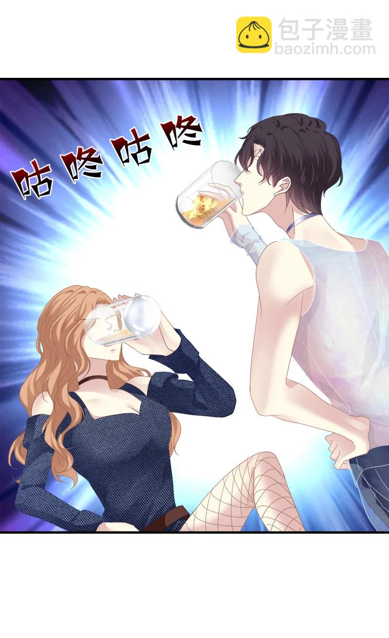 第94话 醉酒调戏小宝贝！(1/2)-第168话