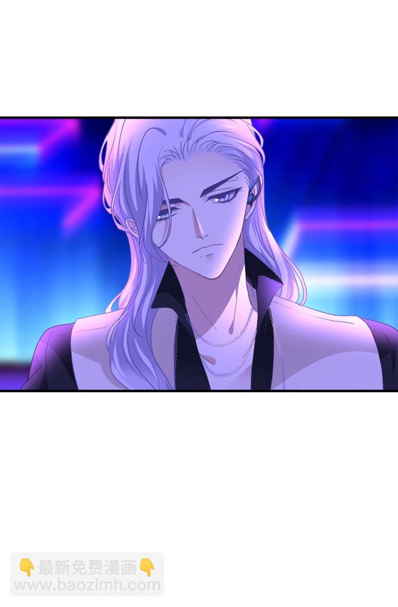 第94话 醉酒调戏小宝贝！(1/2)-第168话